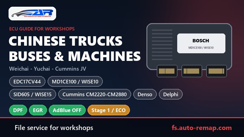 Chinese trucks, buses and construction machines ECU guide for workshops: Bosch, Cummins, Denso, Delphi, Continental